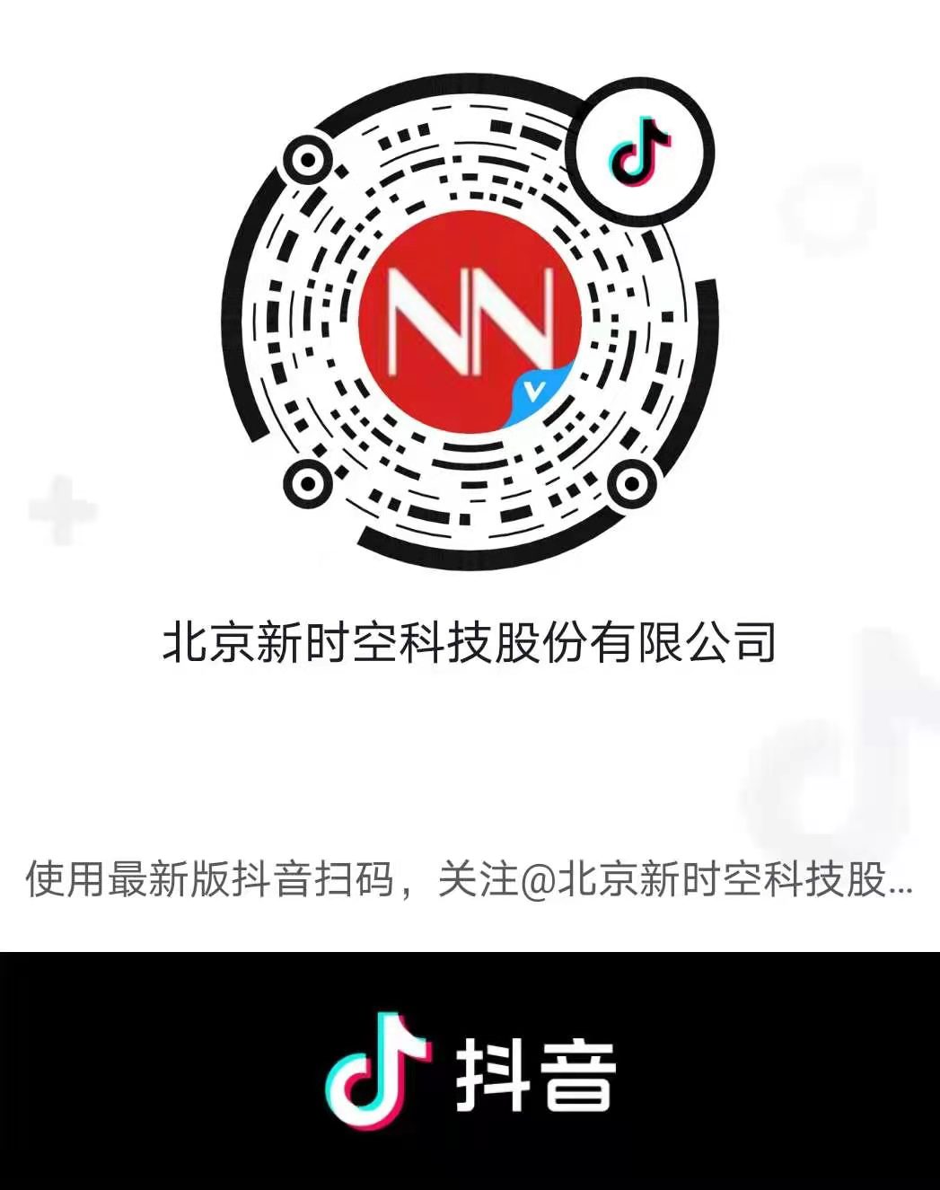2024澳门澳门历史记录查询